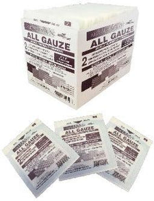 Sterile gauze pads for wound care, shown in individual packages and bulk box