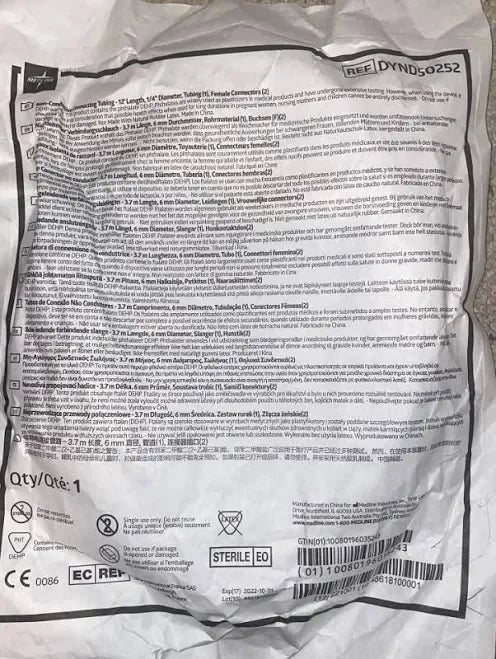 suction-connecting-tubing-1-4-x-144-length-sterile-case-20-each-dynd50252