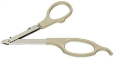 Beige medical bandage scissors with safety tip on a white background