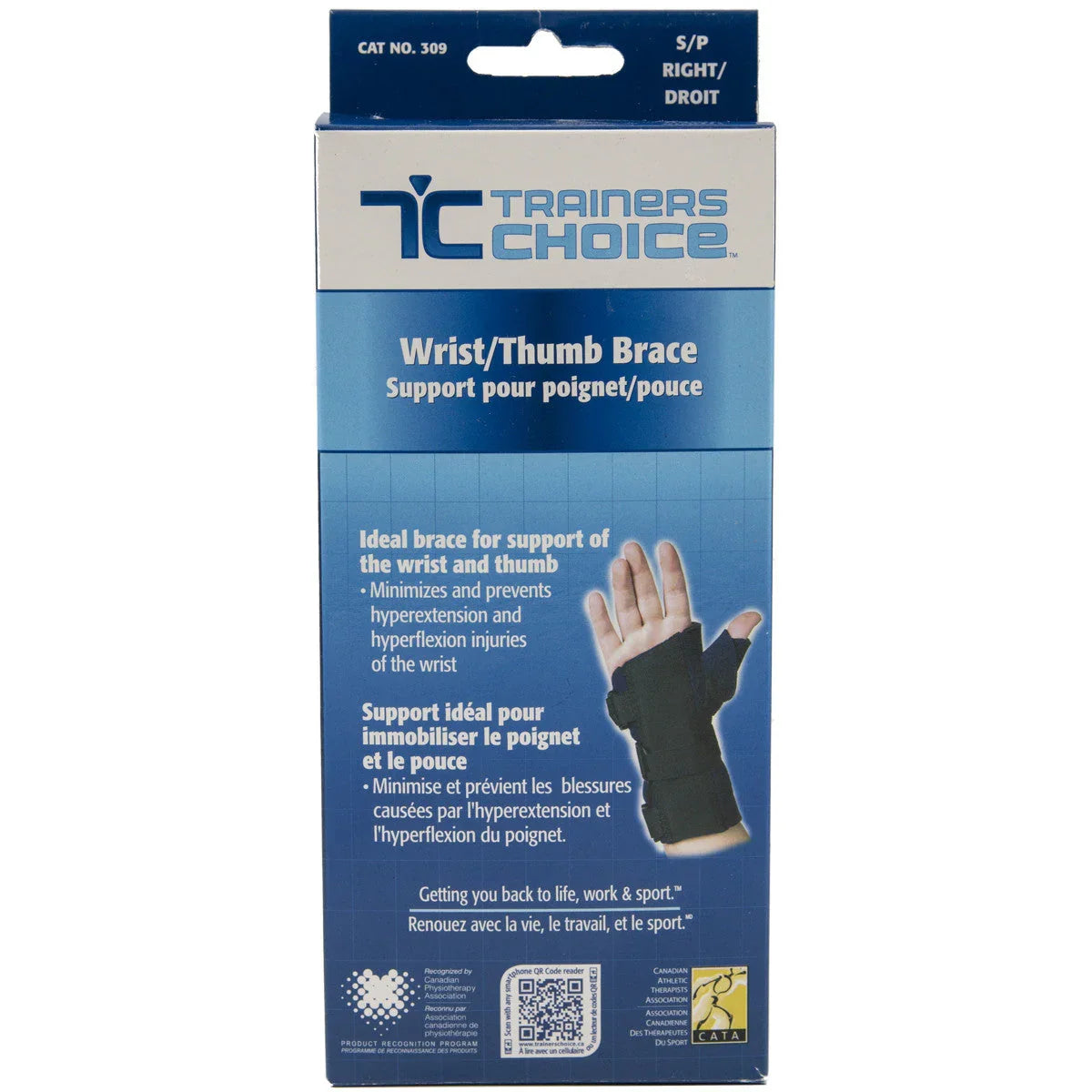 trainers-choice-wrist-and-thumb-brace