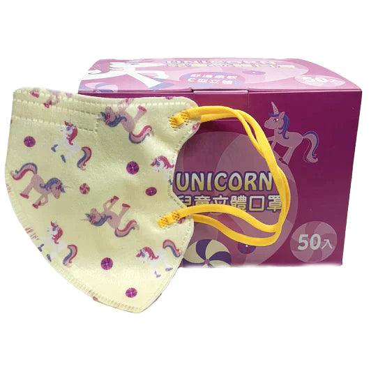 kids-n95-mask-sale-unicon