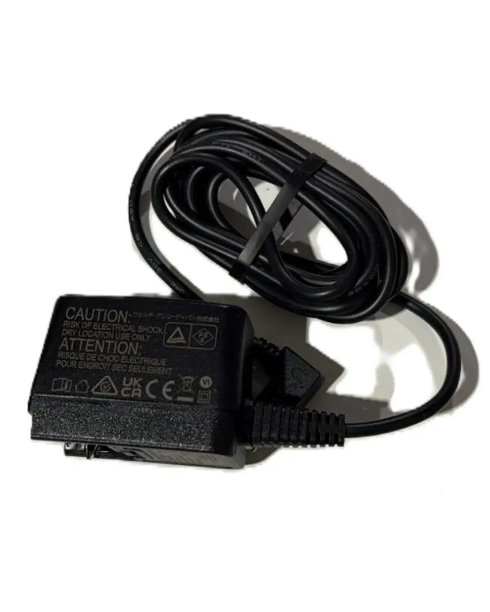 WelchAllyn Power Supply 5V, 1.4A EACH | 775646