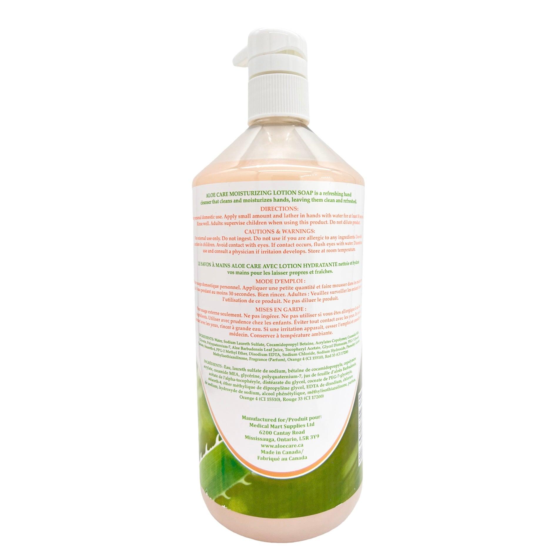 Aloe Care - Moisturizing Lotion Soap - 1000ml