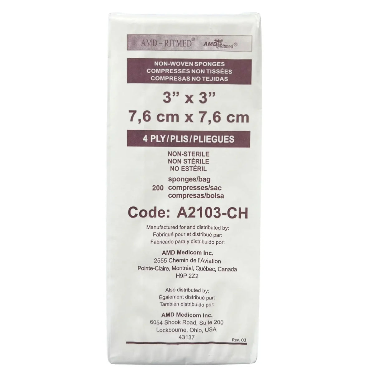 ritmed-non-woven-gauge-sponges