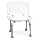 AquaSense Adjustable Bath Seat with Backrest | 770-510