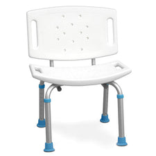 AquaSense Adjustable Bath Seat with Backrest | 770-510