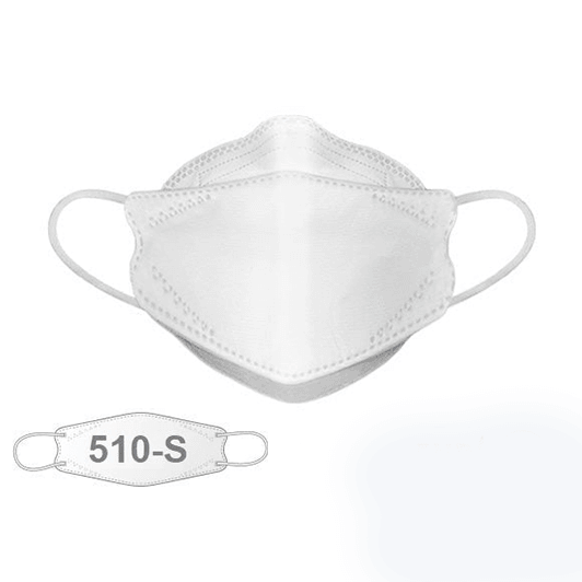 Dentx Kids Face Mask - 5 Layer Respirators FN-N95-510 White for 4 -12 Years