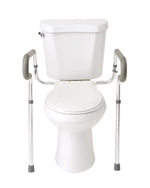 Medline Adjustable Toilet Safety Rail, Aluminum Toilet Safety Rails, Knockdown | G30300-1KD